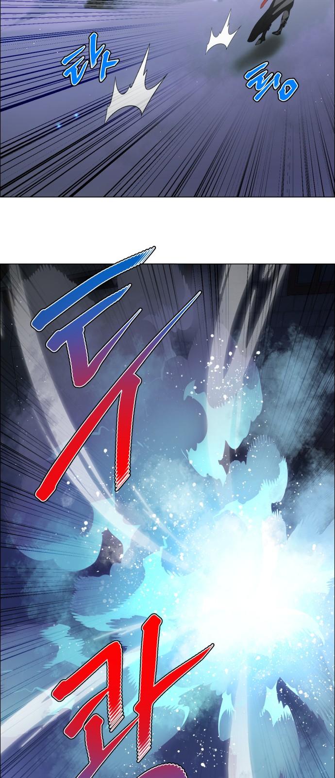 1742253114417onuh7eramki.jpg