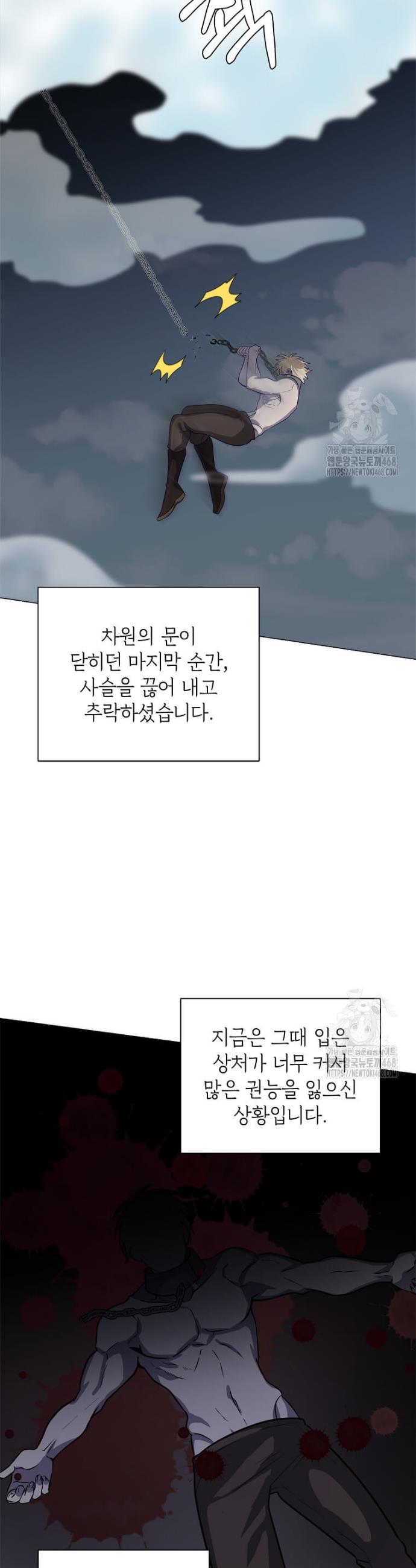 1742253102558swu0ff1zmds.jpg