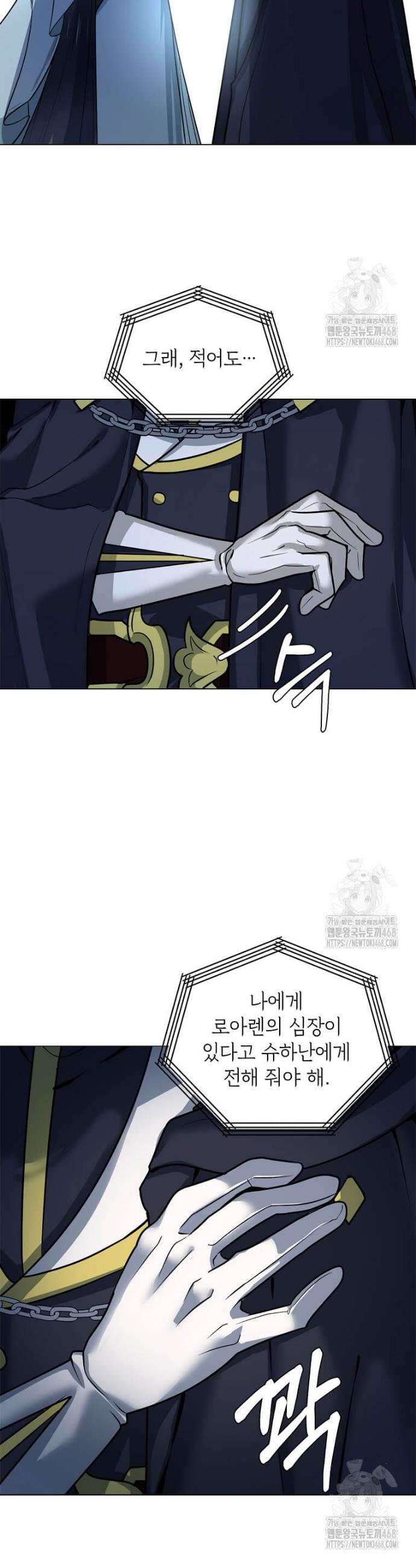 1742253102866ujdjk3jwld.jpg