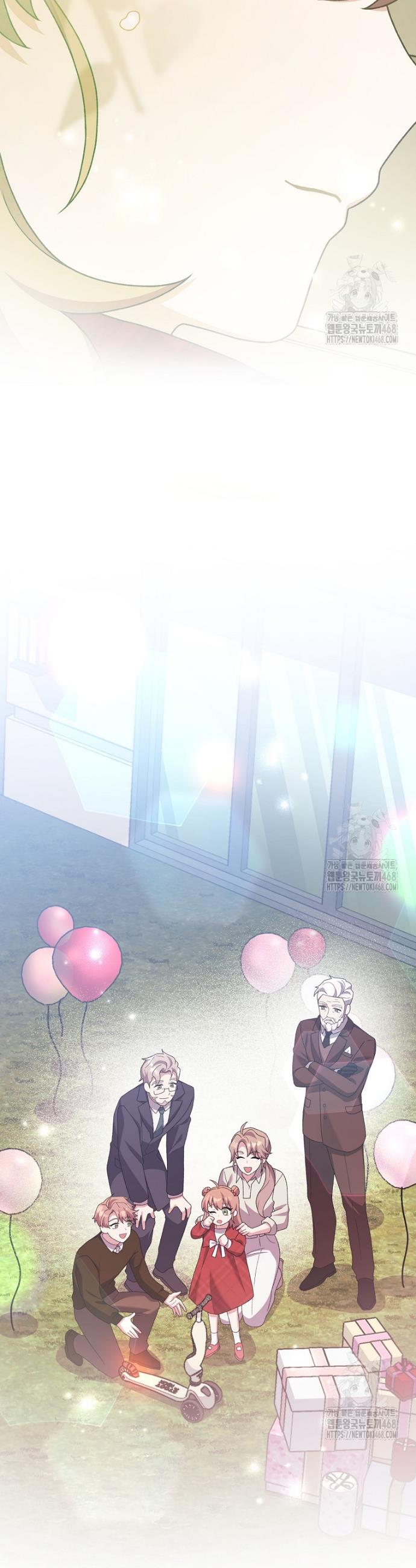 1742252757586itszefm9on.jpg