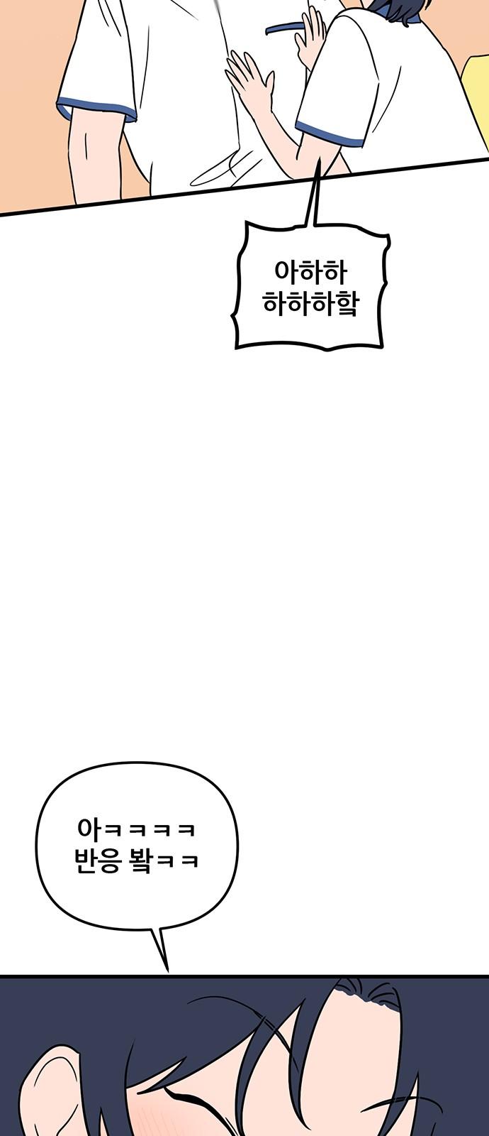 1742339557762va2tlqxuken.jpg