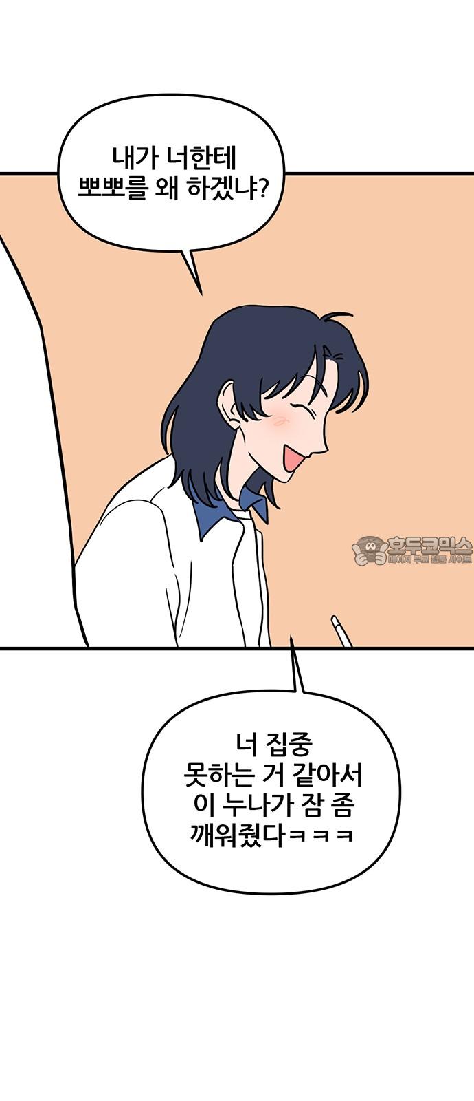 1742339558085qlu2xwiko.jpg