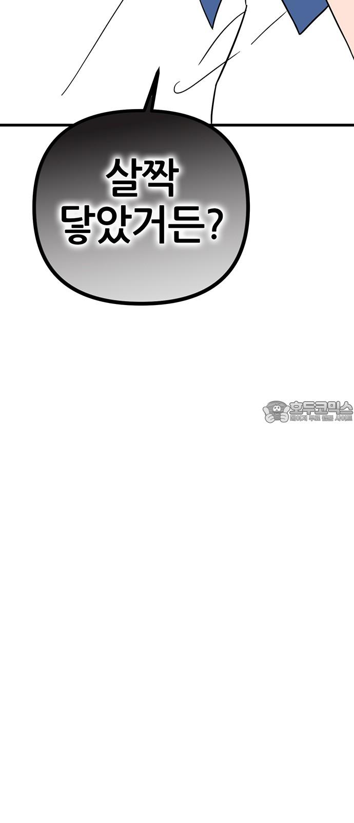 17423395585552ah2xddmkoe.jpg