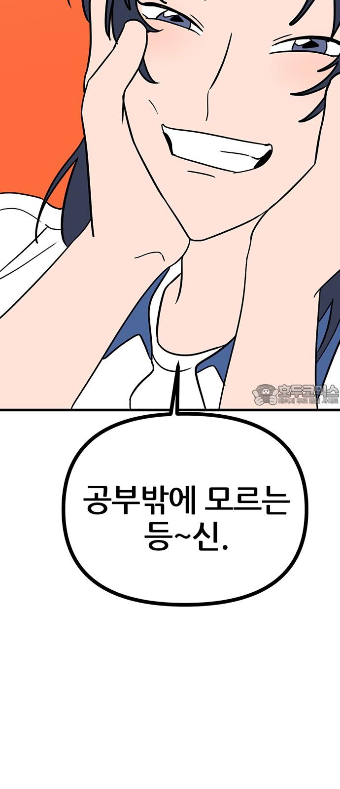 1742339560106q5k0tplg6eg.jpg