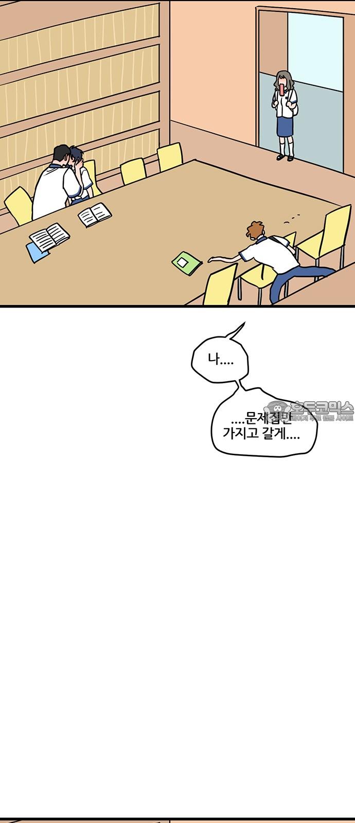 17423395610461x9os74d2te.jpg