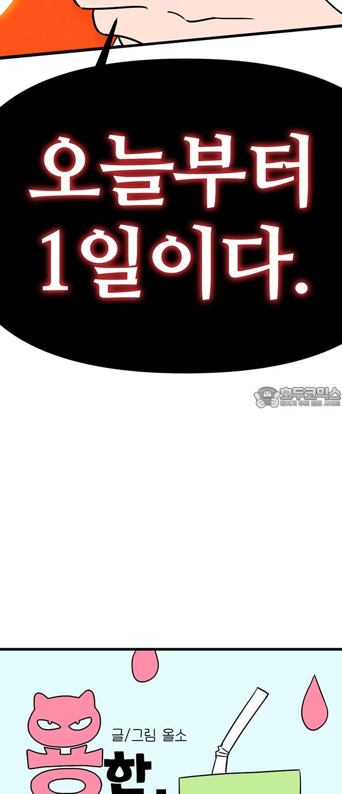 17423395643425iogeeslbof.jpg