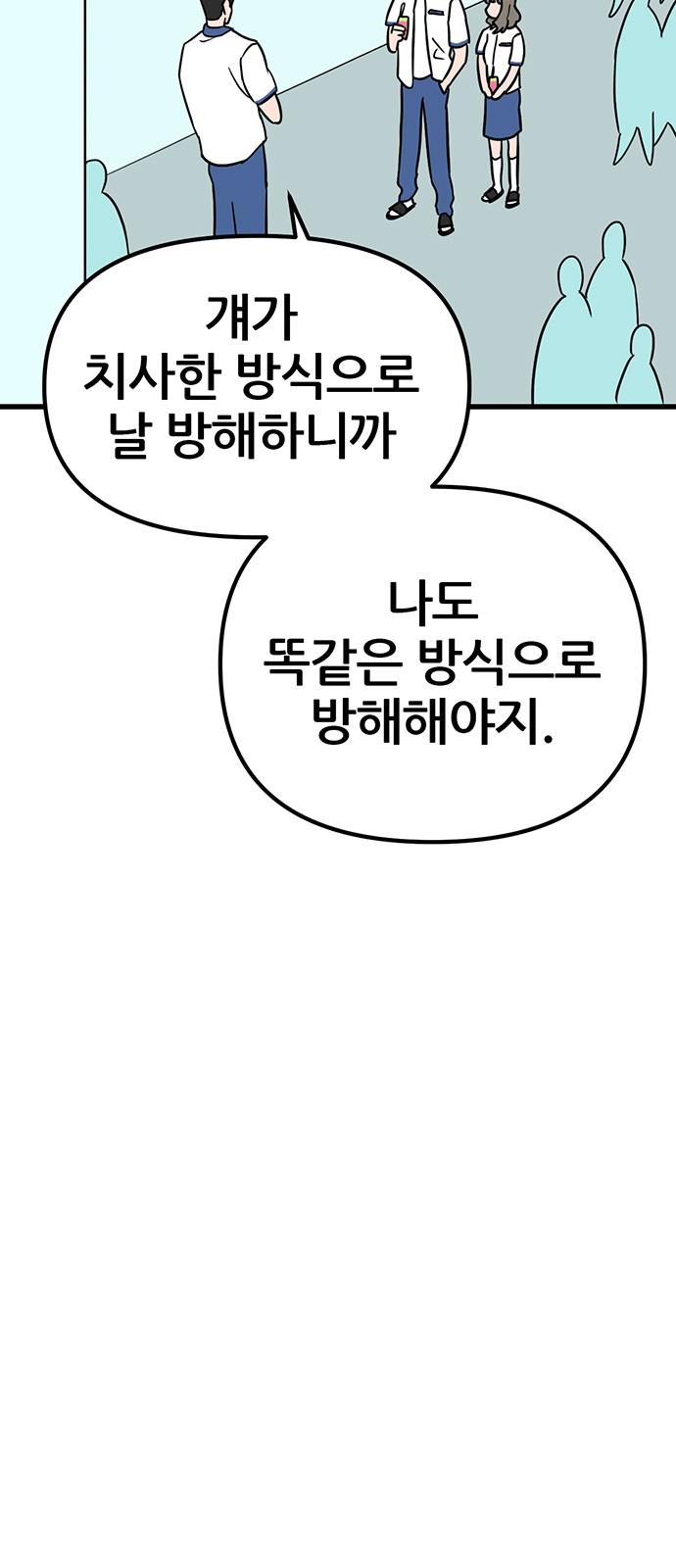 17423395652712jpl211khb4.jpg