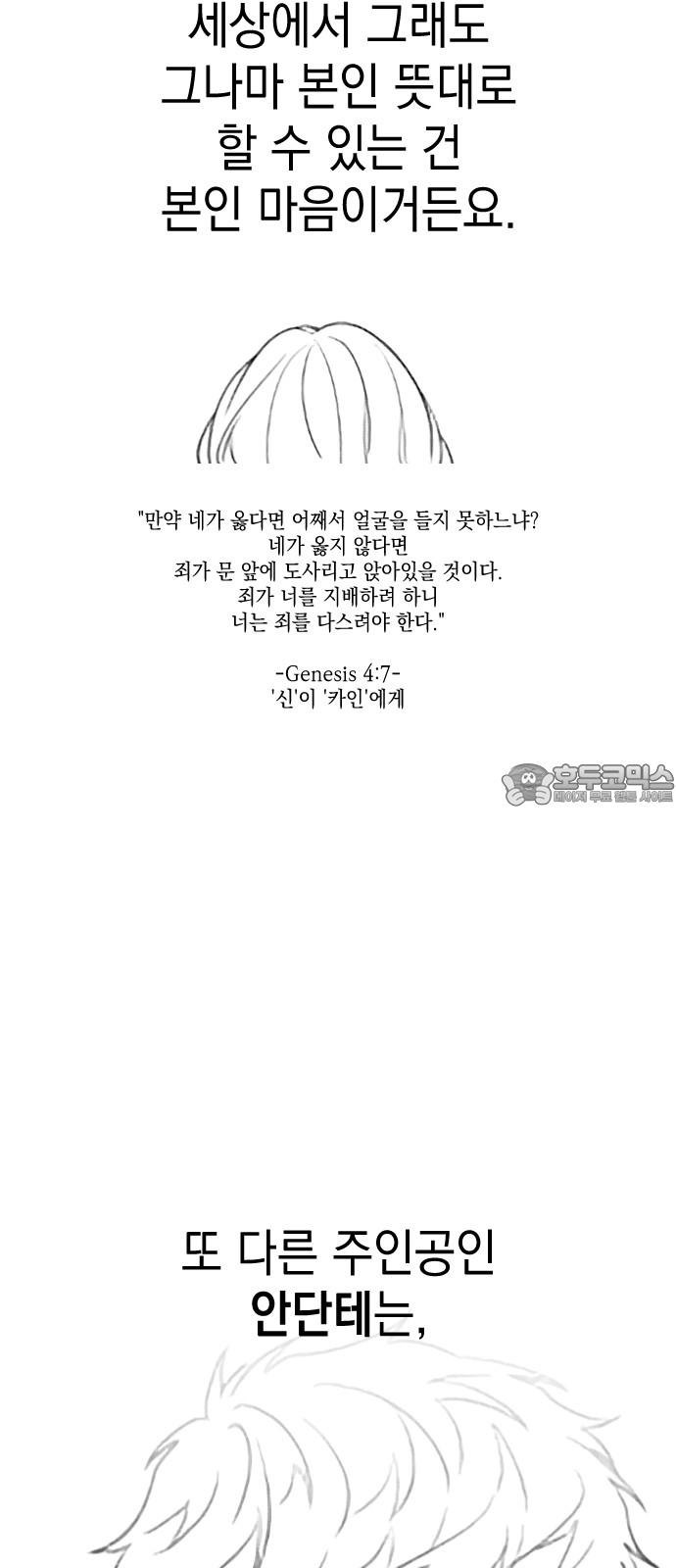 1742339575135it029jljmbn.jpg