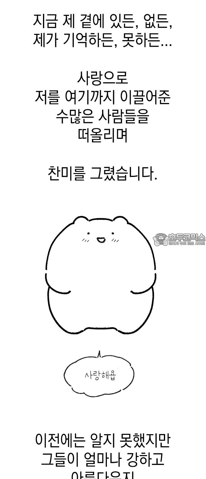 1742339581561qmf617vowtq.jpg