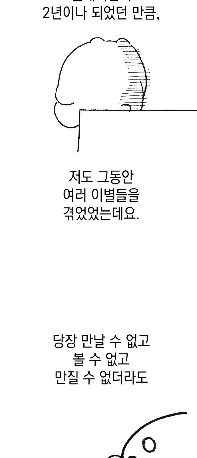 1742339583131quhqg0x0rks.jpg