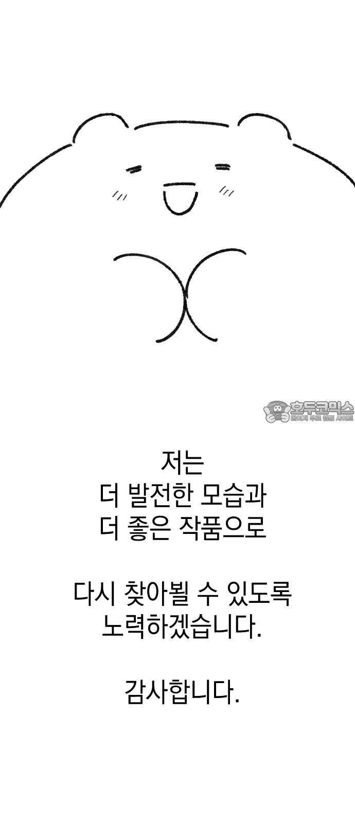 17423395839021myxu959qpi.jpg