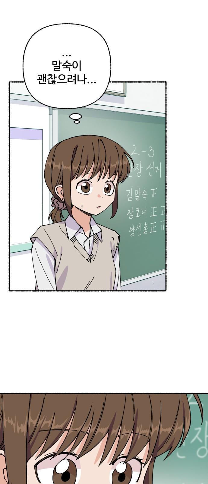 1742339627027criee02ez2d.jpg