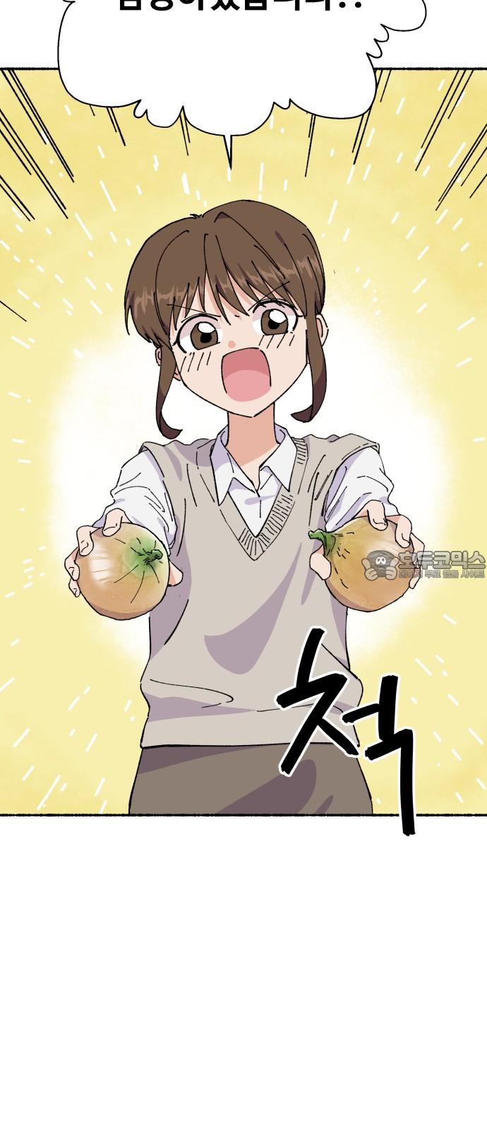 1742339627649whhy8ard579.jpg