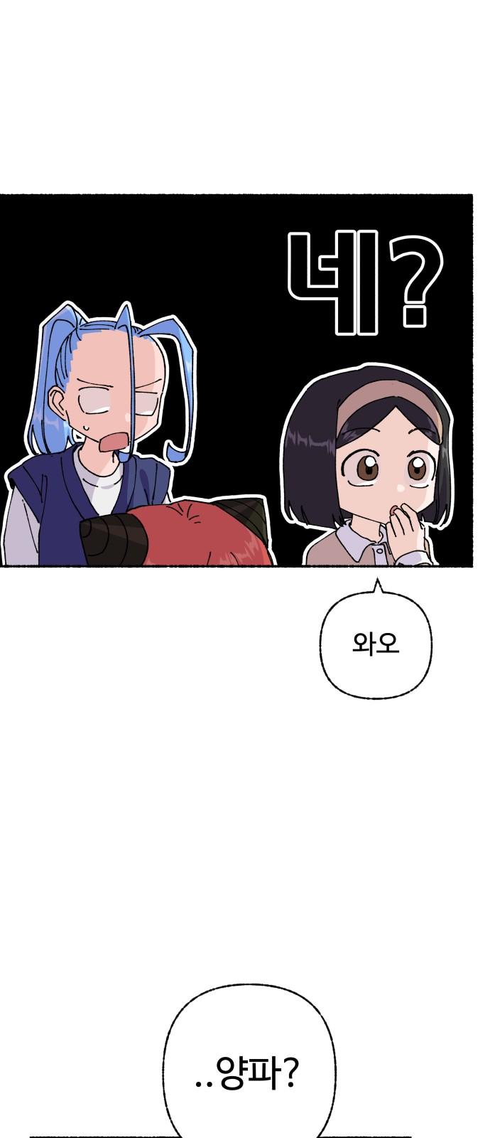1742339627806e1zqn0upybr.jpg