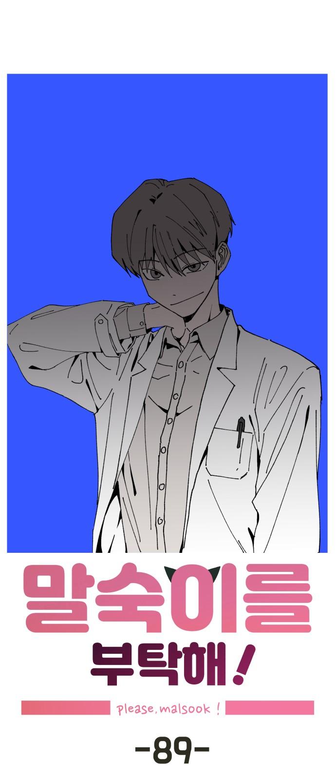1742339629218sw7a2bdy61r.jpg