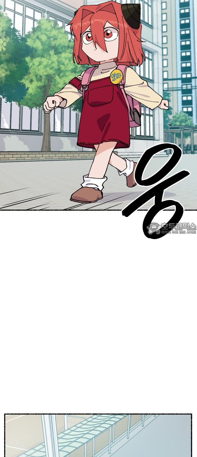 17423396295310yoi107x6ml.jpg