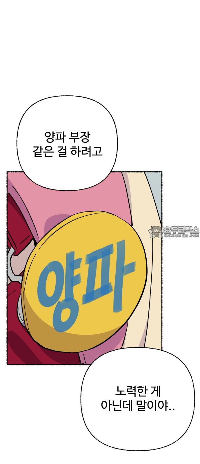 1742339631391vgfu5cggbho.jpg
