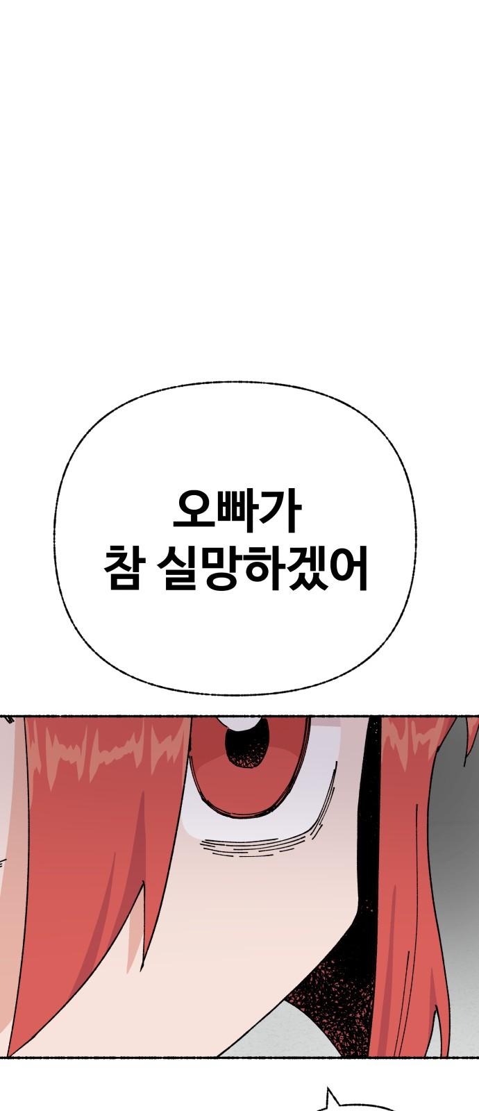 1742339631543qiqolqrwow.jpg