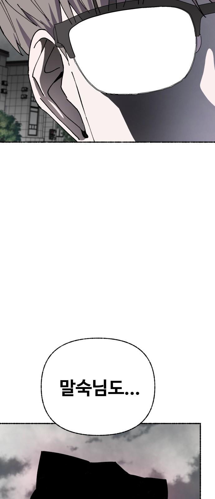 17423396324770a9ckkkjhon.jpg