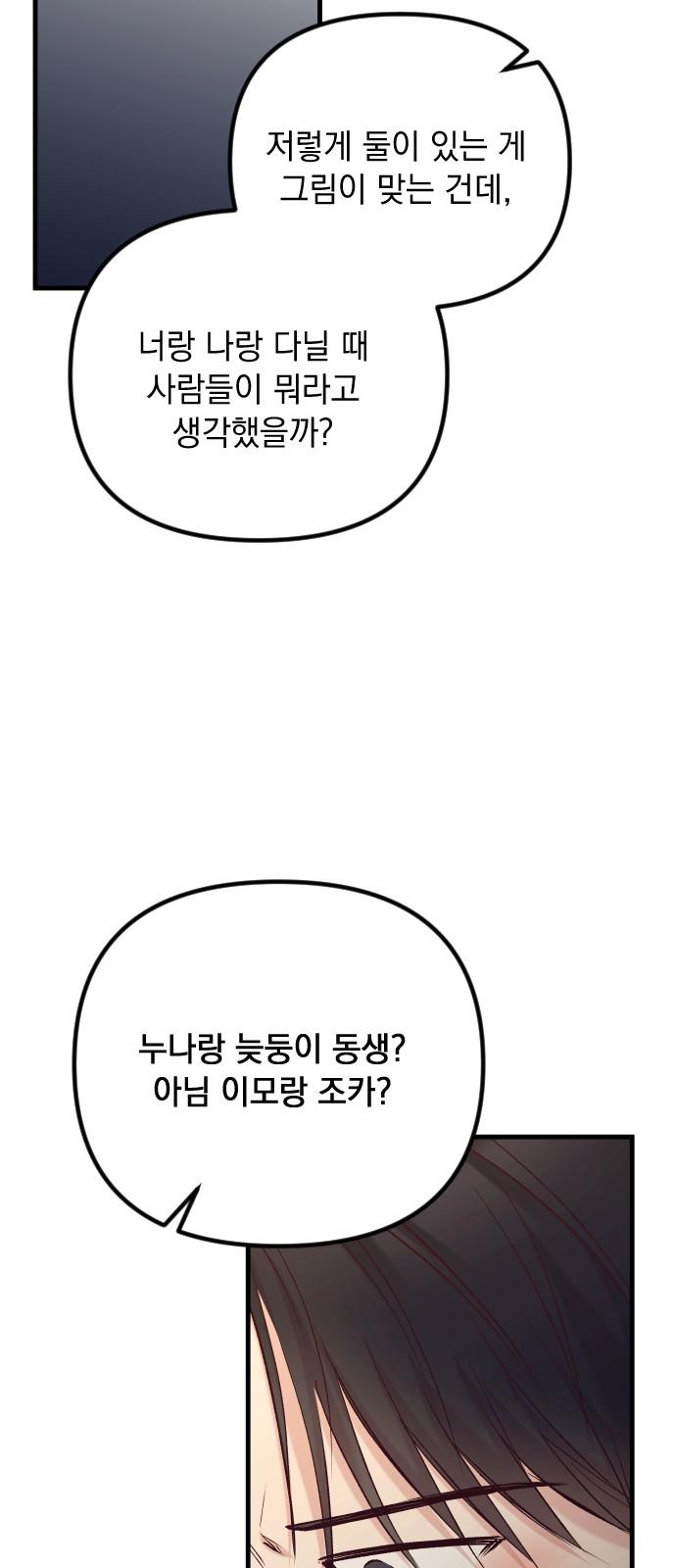 1742378017879j93hry2bv4j.jpg