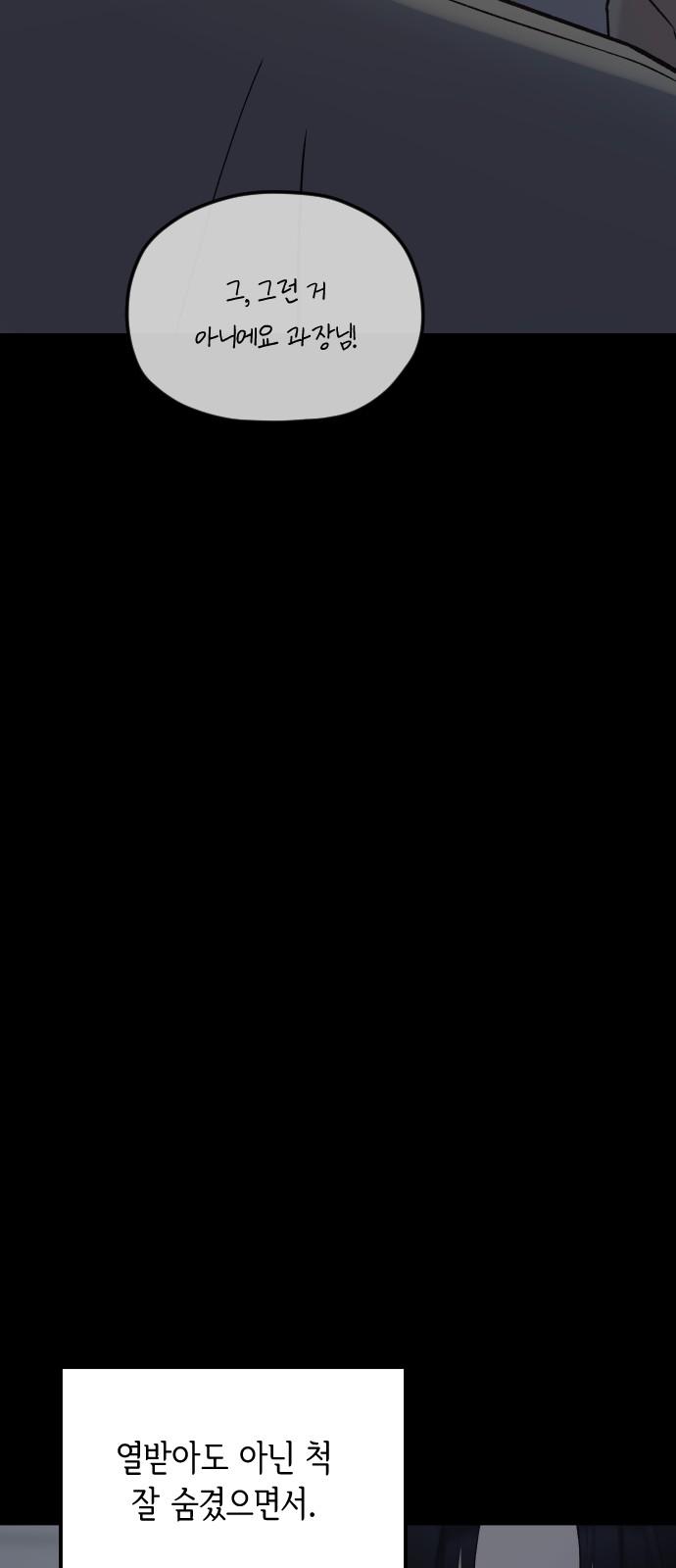 1742378020081940q1nqyte.jpg