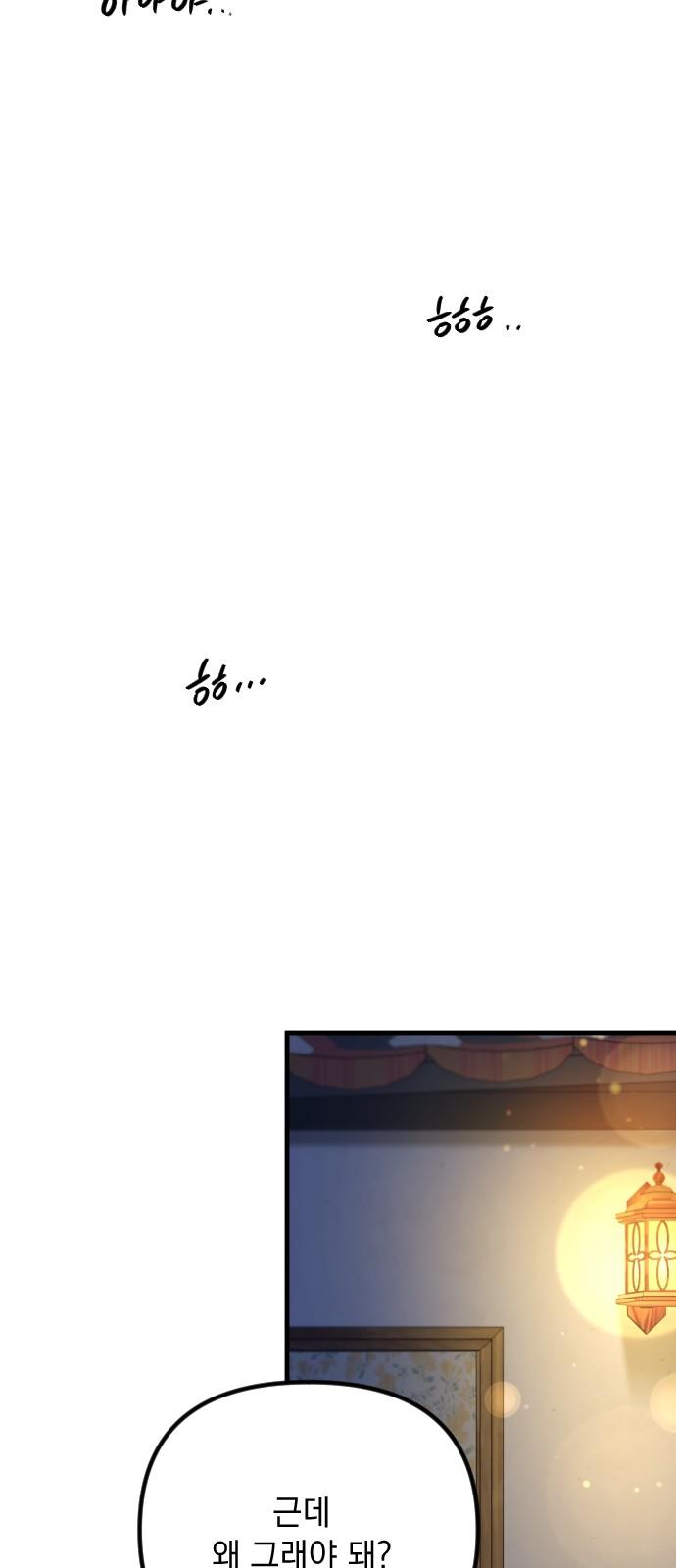 1742378033899s0tvjmohjqd.jpg