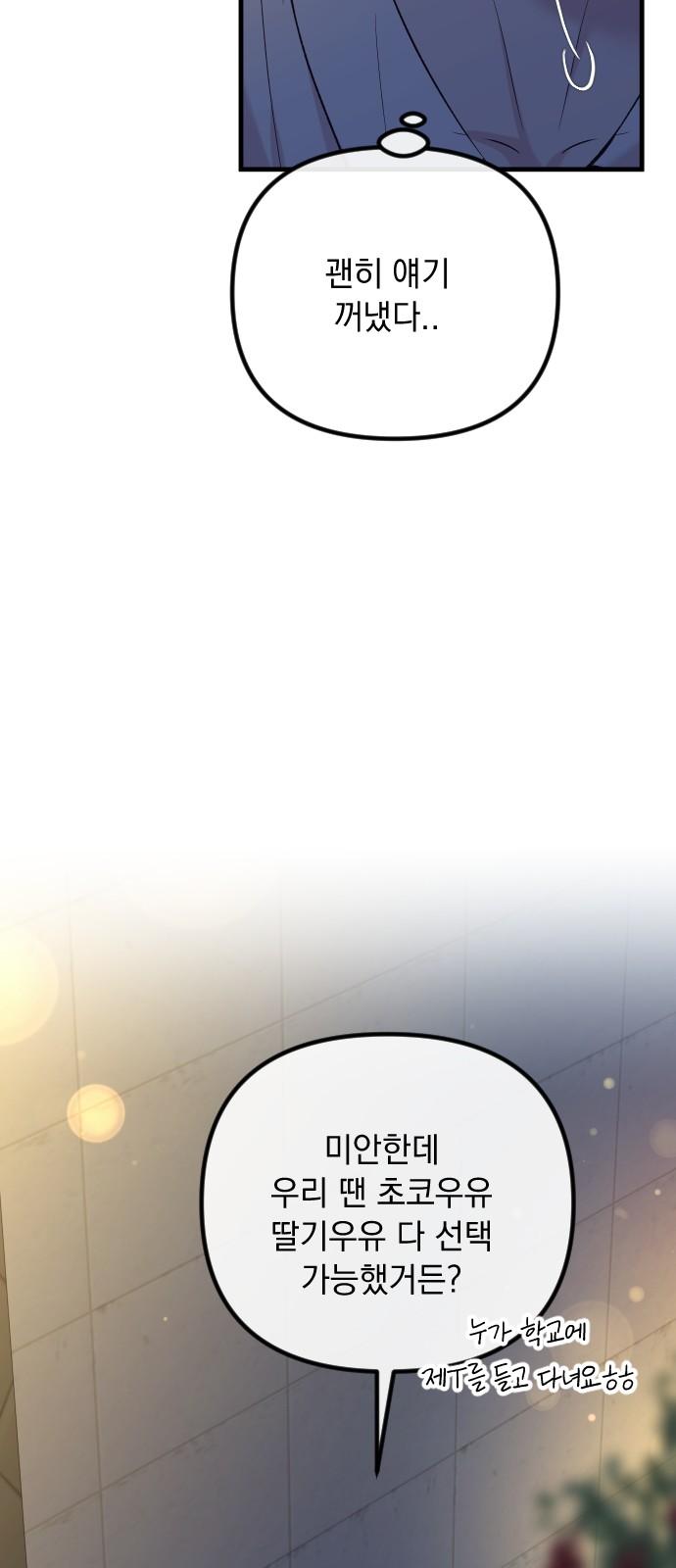 17423780351533vjbti7gc4m.jpg