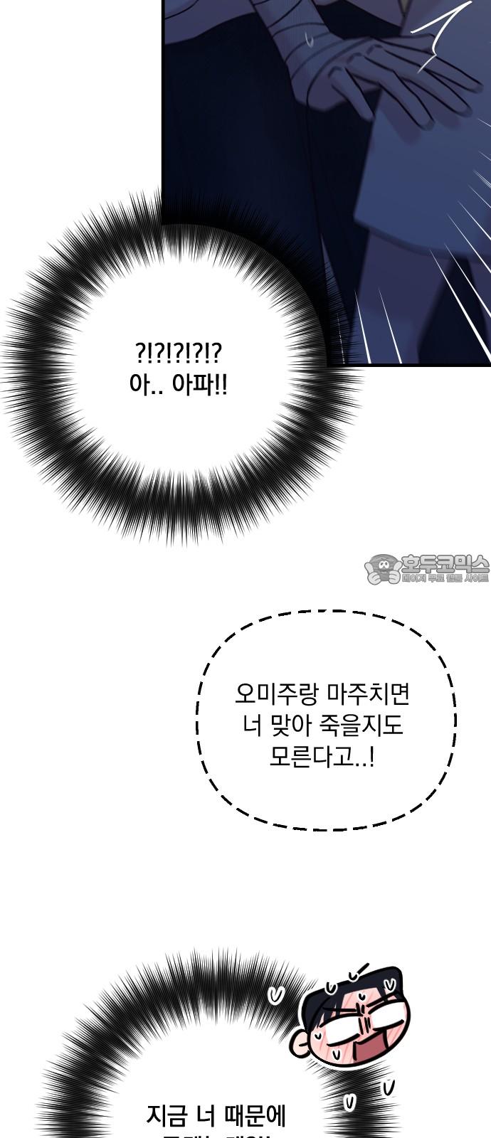 17423780382931oqccqzh8yw.jpg