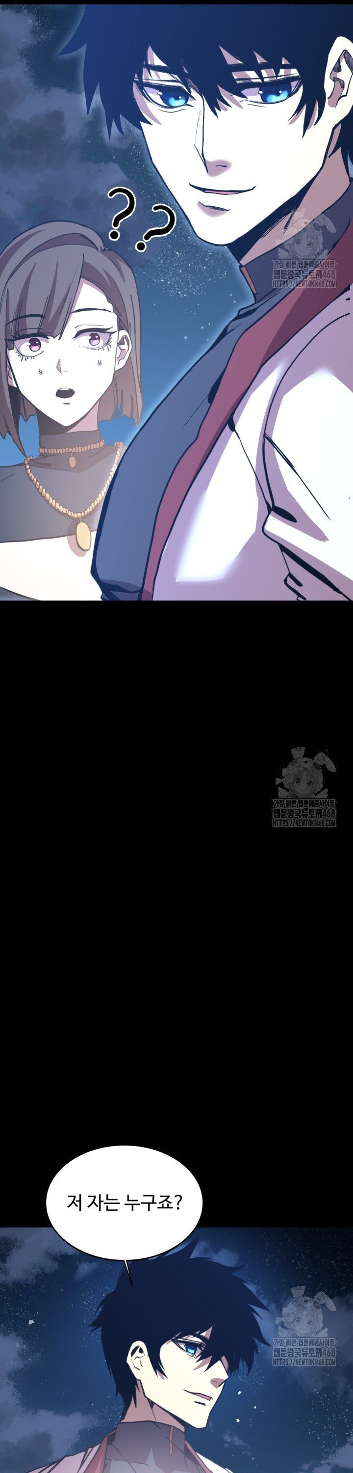 1742377981561y758afnzy3.jpg