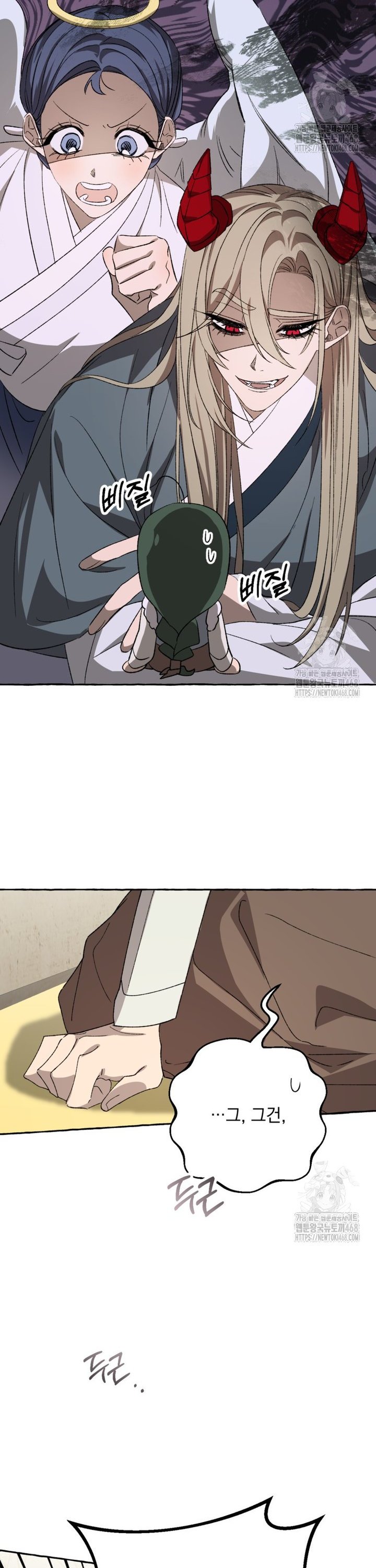 1742340153465g79464kaiba.jpg