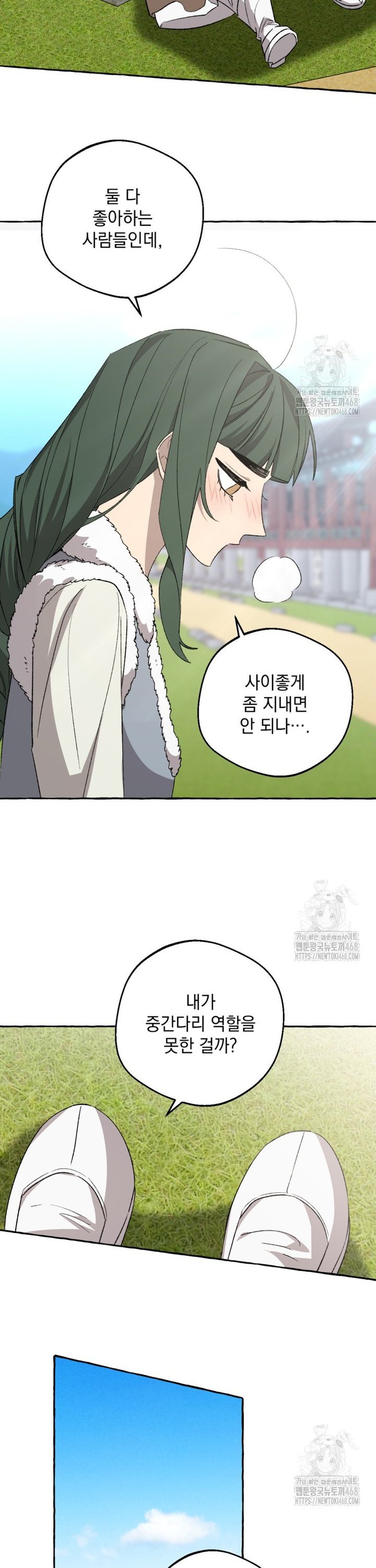 1742340154088bmp4ske3nuc.jpg