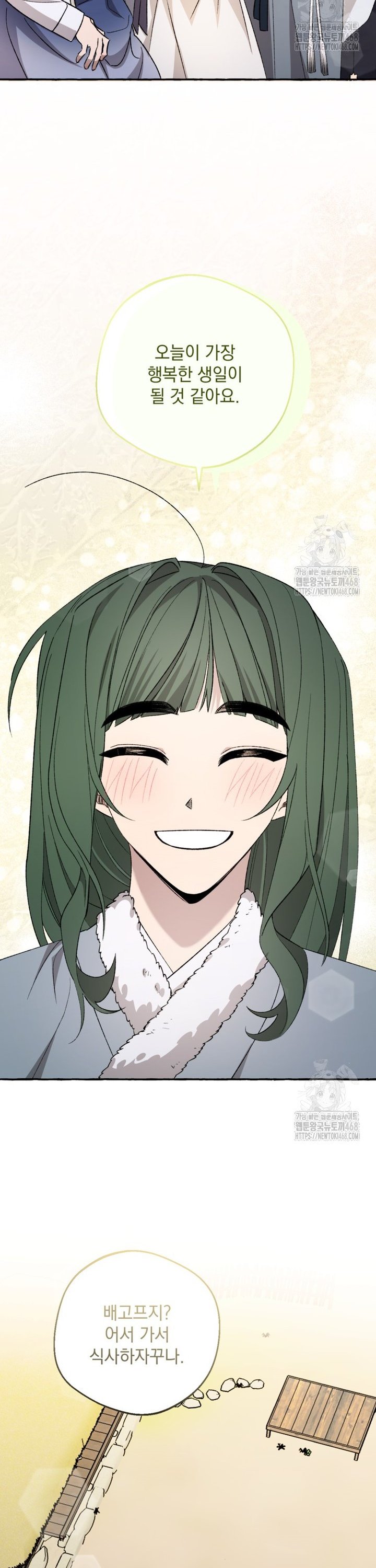1742340160430x1ukn3tnogb.jpg