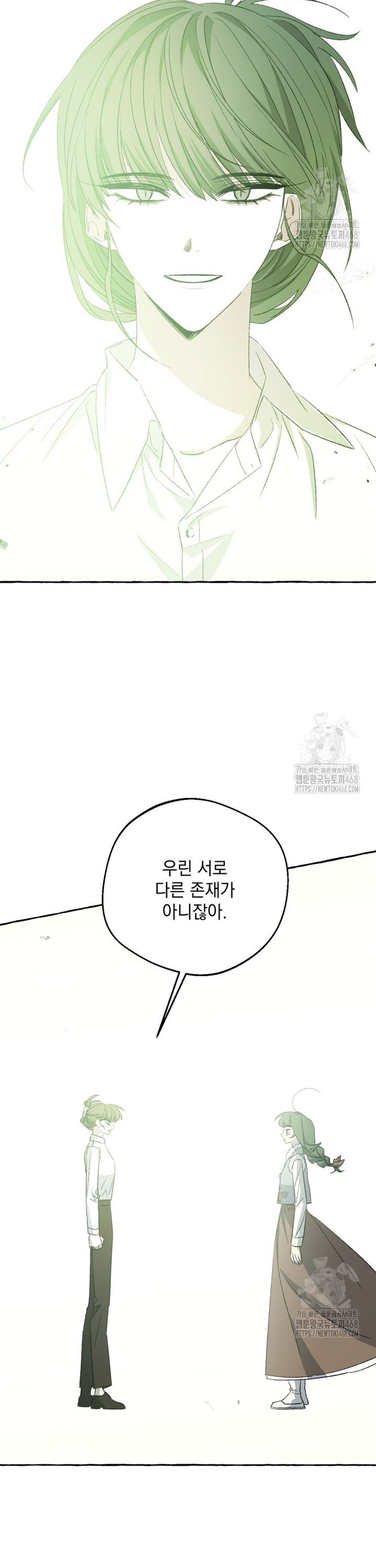 1742340160907qnosxosw9qq.jpg