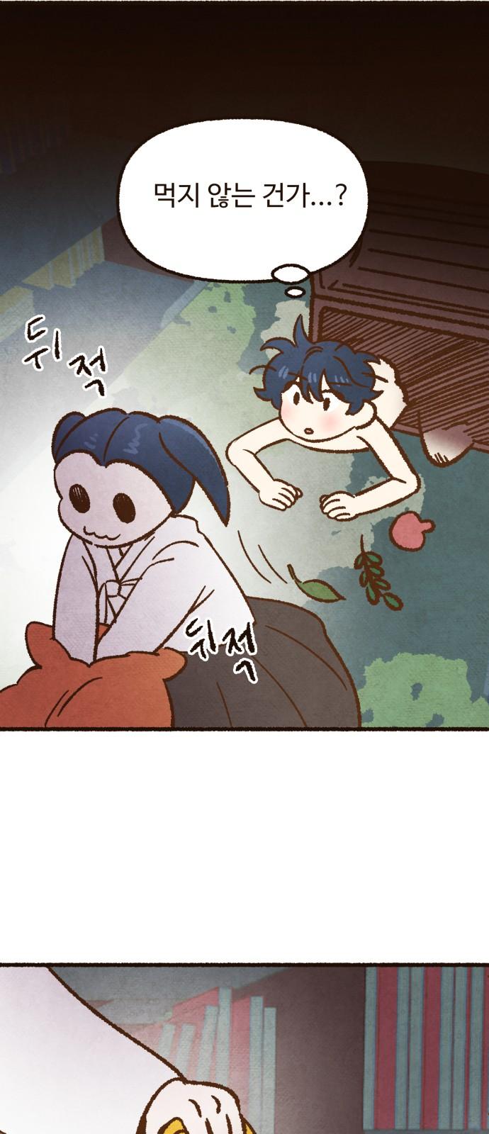 1742339397778gyu888zgez4.jpg