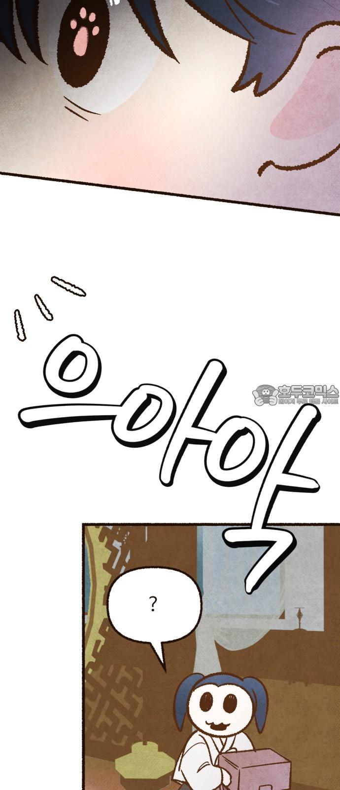 1742339411005oourbqscsdo.jpg