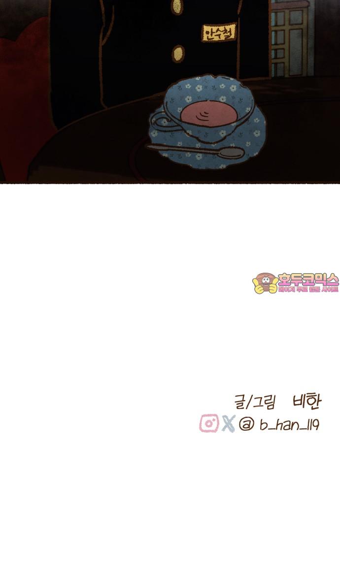 1742339417244ot2rlm6ihkg.jpg