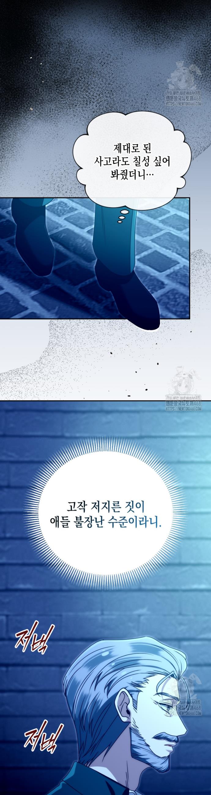 1742339241279gigd9qkzrk.jpg