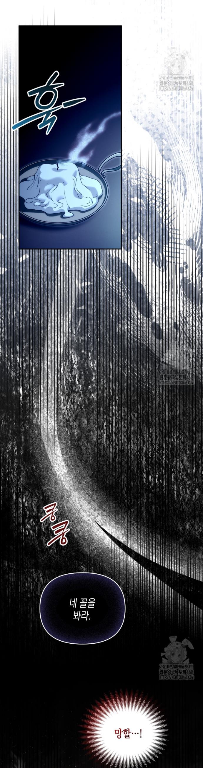 1742339242068hnampoen6pq.jpg