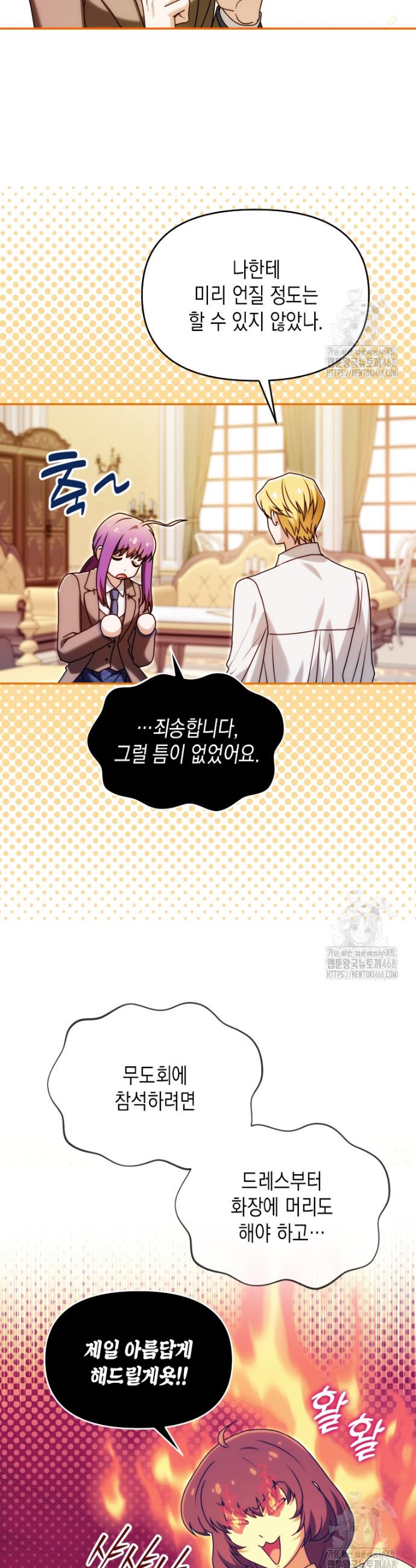 1742339250994f1leiev2xfk.jpg