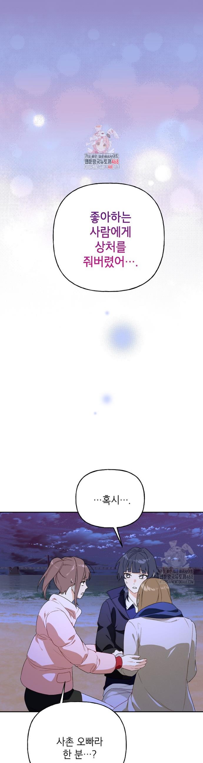 1742339416380ald3pndnkmn.jpg