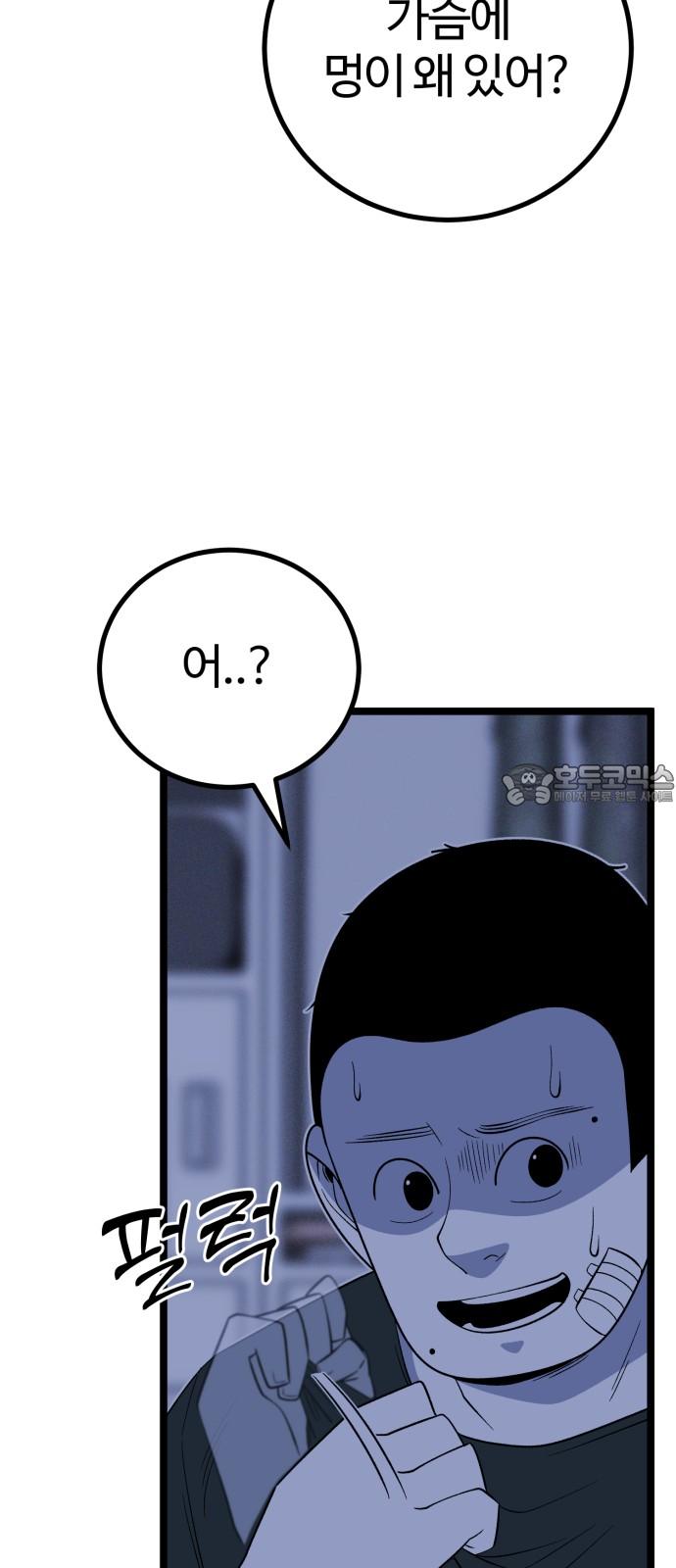 1742339236161j5vpz7yzv9k.jpg