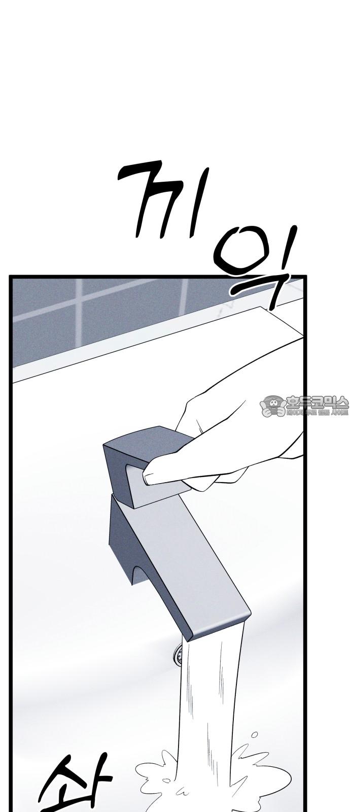17423392411501kwlbh2e3i5.jpg