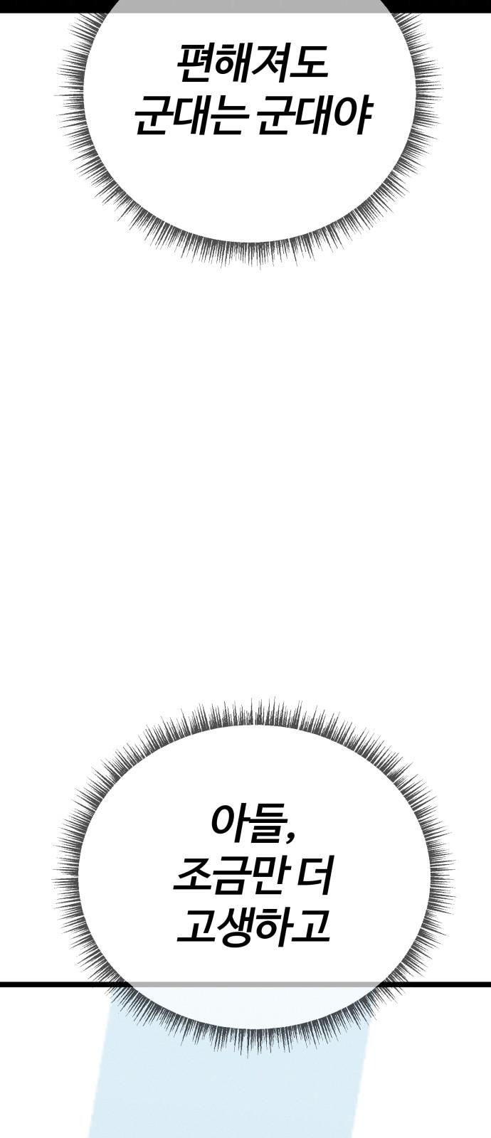 1742339242241to50vuog6am.jpg