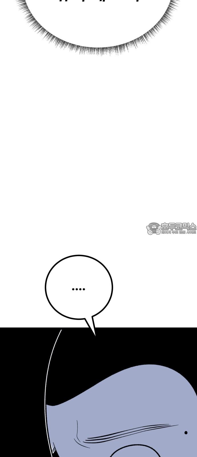 1742339242549ykv0rx8wzxg.jpg