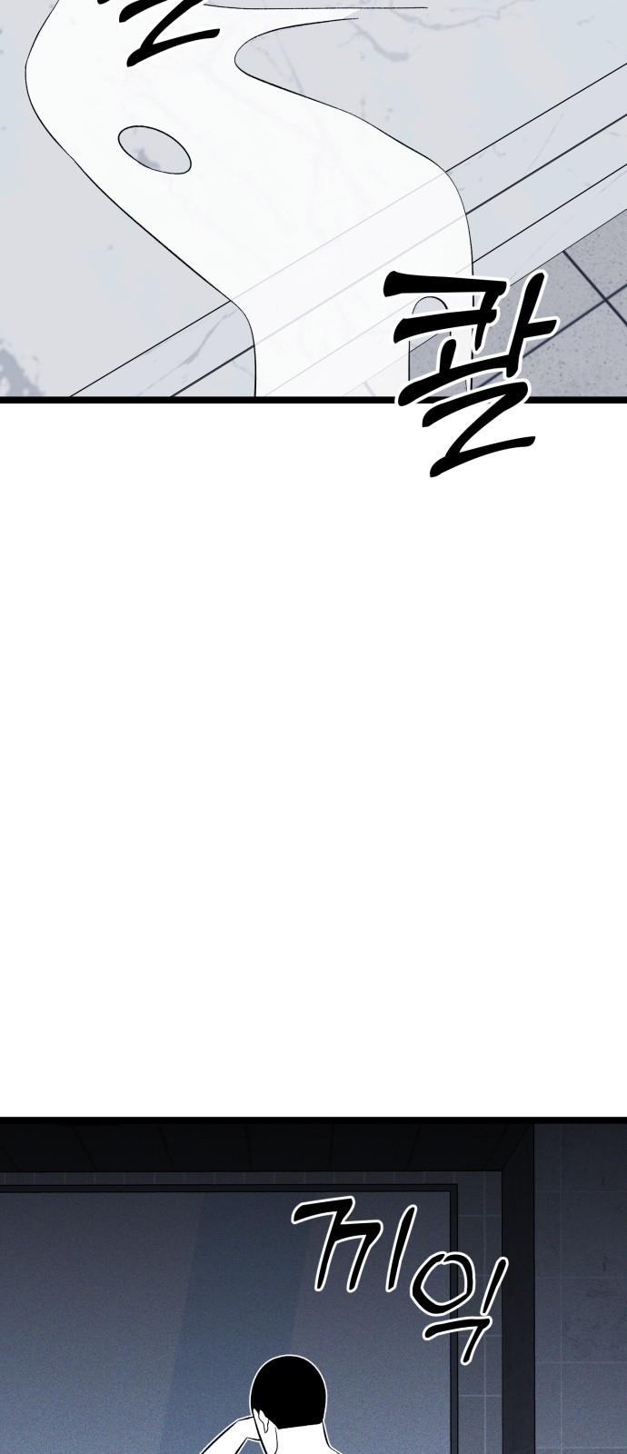 1742339243159w7mbafosko8.jpg