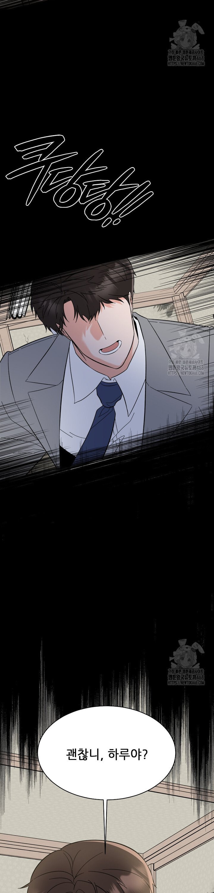 1742339645301wmi3w8isji.jpg