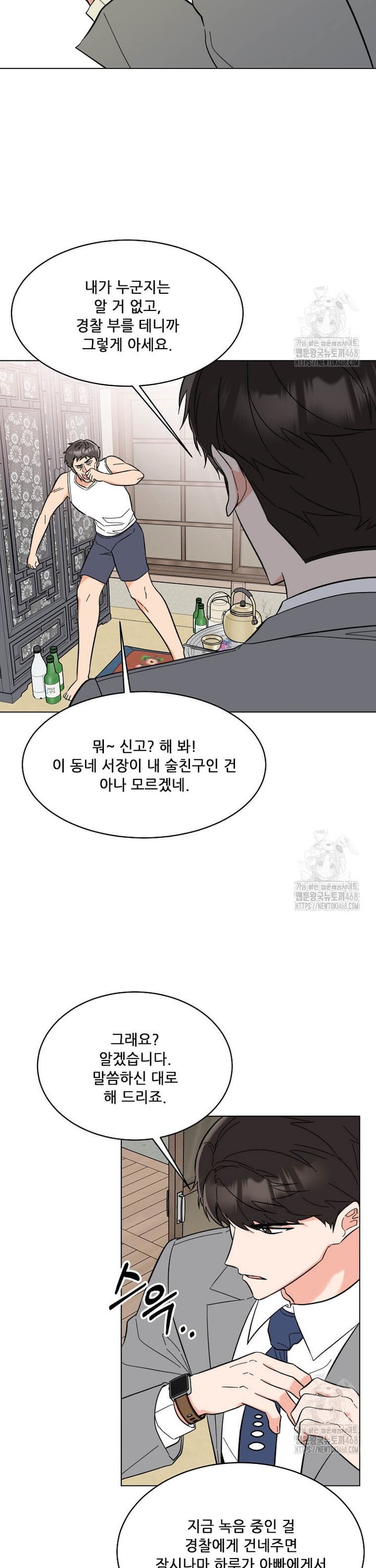 1742339645921q3qaoyilag9.jpg