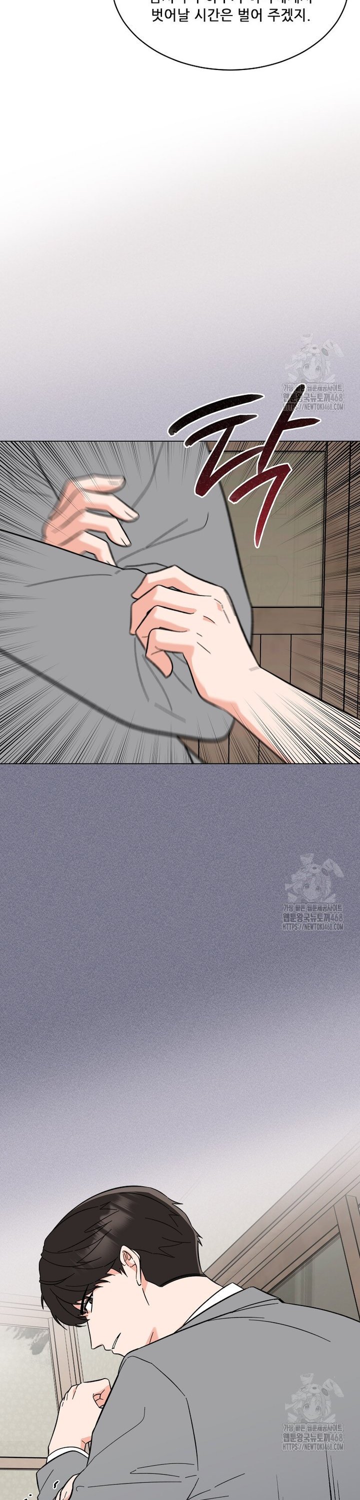17423396460761dq0ensa3ua.jpg