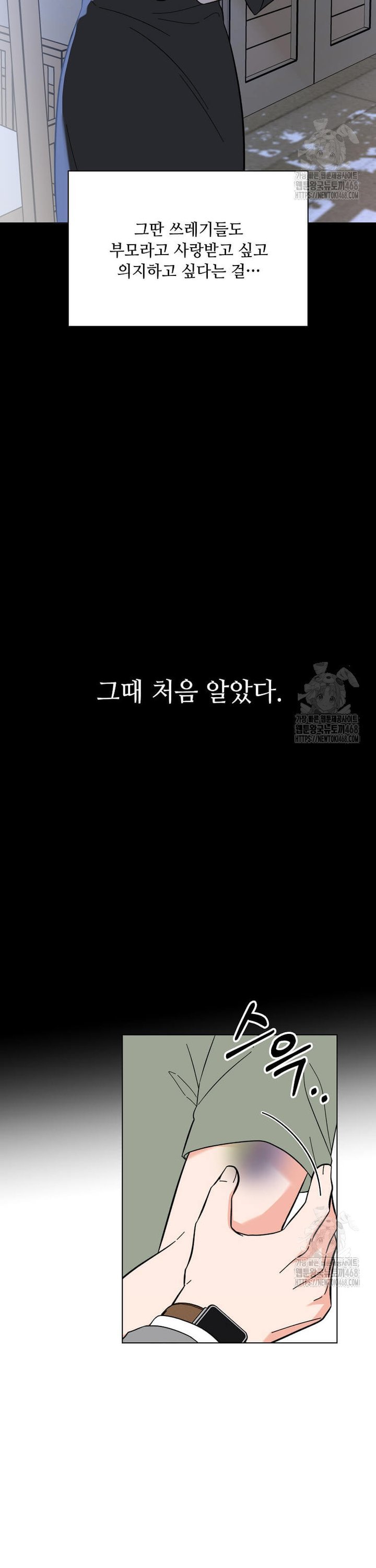 17423396470460rw5dr3r93h.jpg