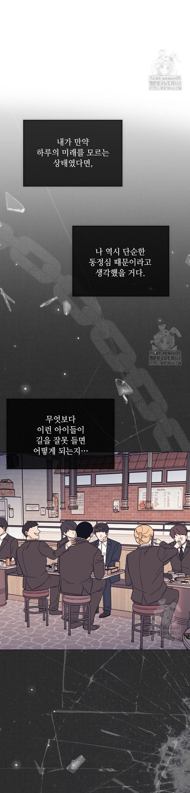 1742339649670klg9tbipagi.jpg
